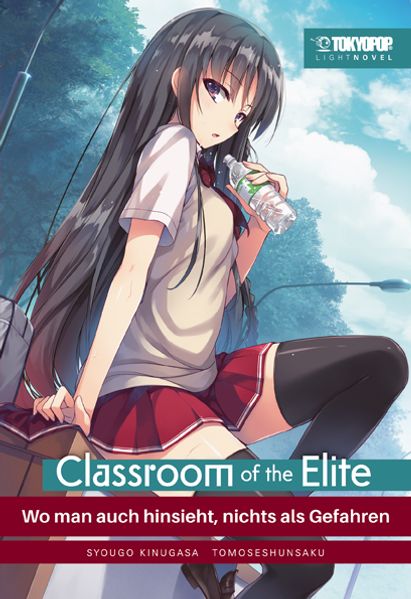 Classroom of the Elite Light Novel 4.5