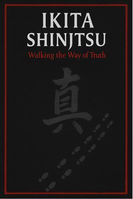 Ikita Shinjitsu