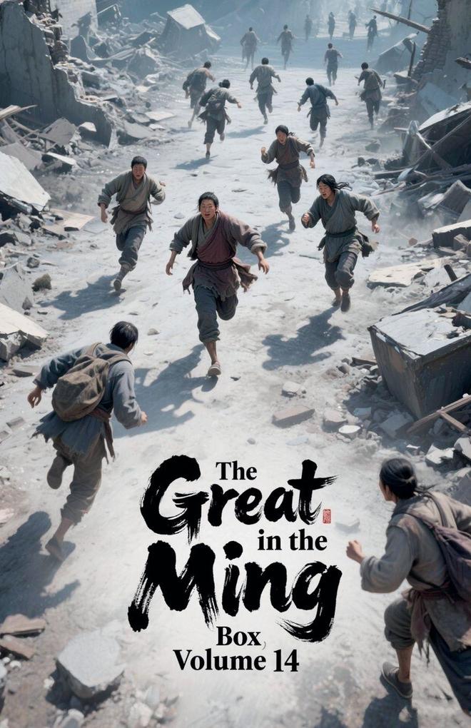 The Great Ming in the Box Volume 14