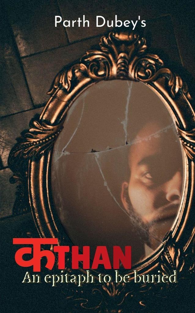 Kathan