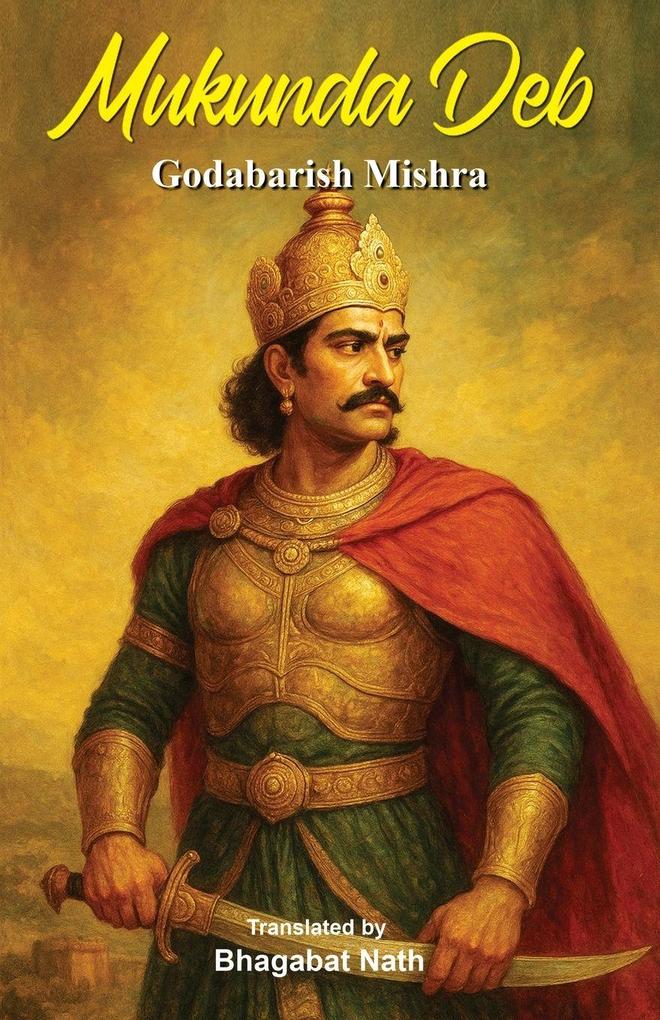 Mukunda Deb