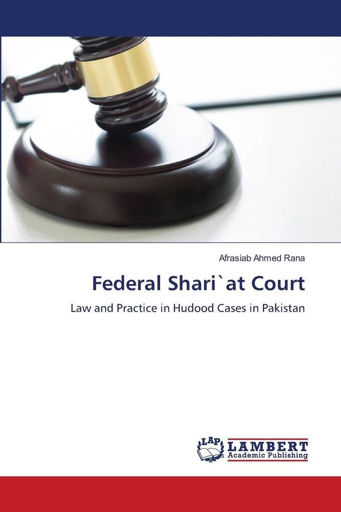 Federal Shari`at Court