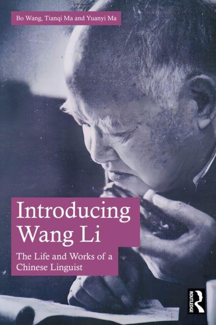 Introducing Wang Li