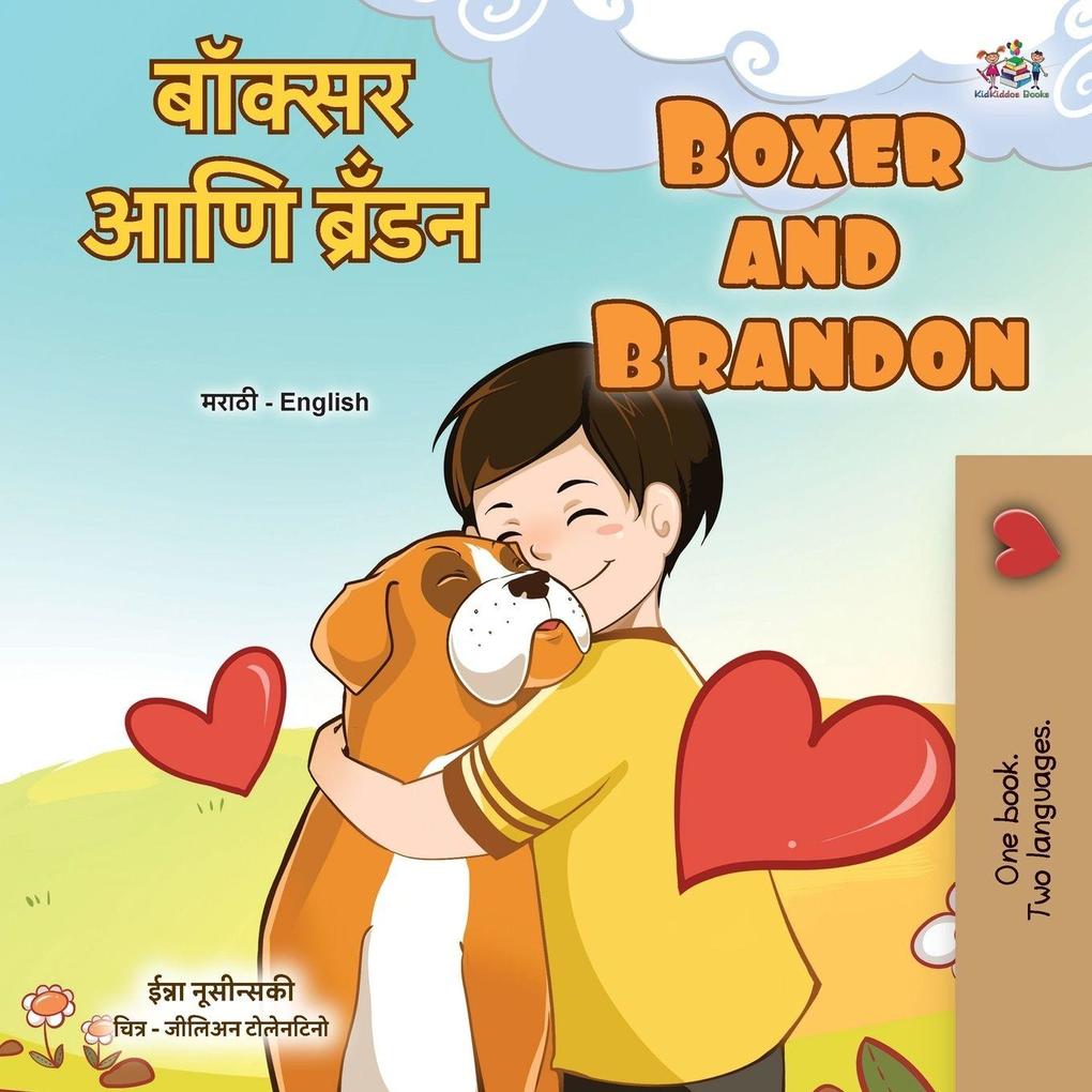 Boxer and Brandon (Marathi English Bilingual Children's Book)