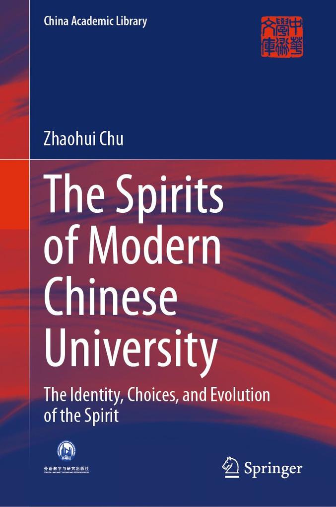 The Spirits of Modern Chinese University