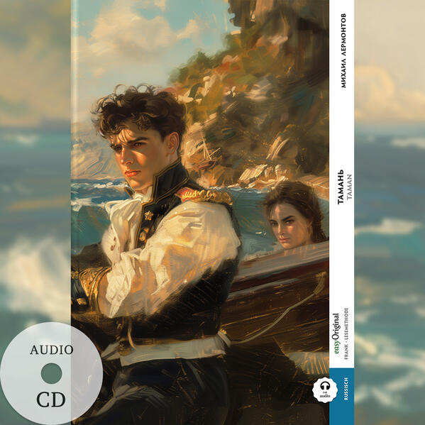 Taman (Buch + Audio-CD) - Frank-Lesemethode - Kommentierte zweisprachige Ausgabe Russisch-Deutsch m. 1 Audio-CD m. 1 Audio m. 1 Audio