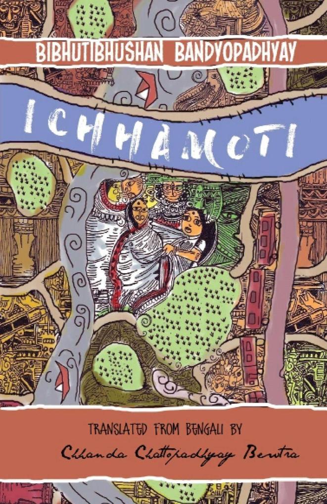 Ichhamoti
