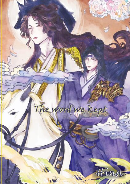 The word we kept