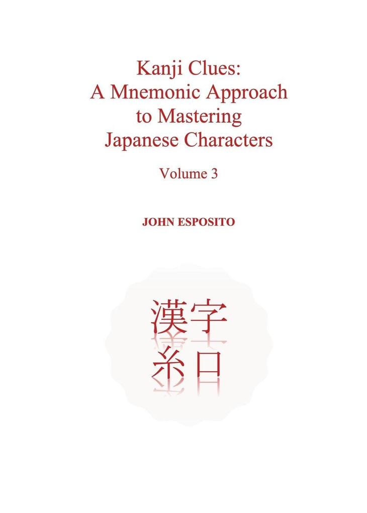 Kanji Clues