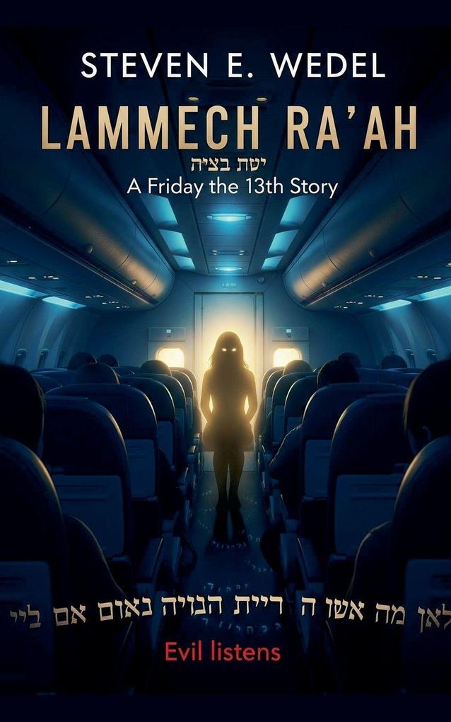 Lammech Ra'ah
