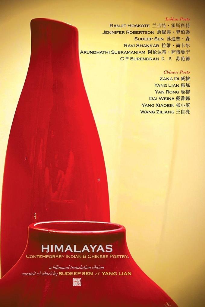 Himalayas