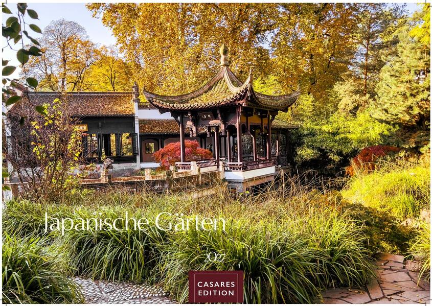 Japanische Gärten Kalender 2027 - Wandkalender | Fotokalender Asien 35x50cm Grosses Format - Fotografien authentischer japanischer Gärten perfekt für Natur- und Gartenliebhaber