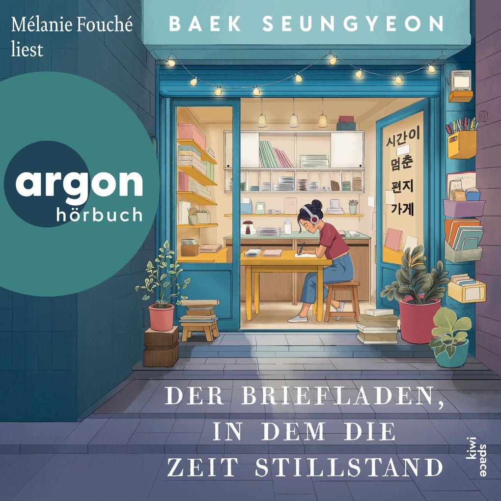 Der Briefladen in dem die Zeit stillstand