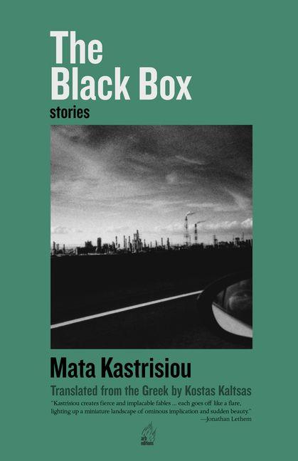 The Black Box