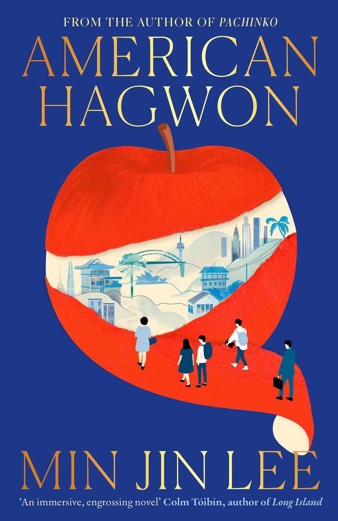 American Hagwon