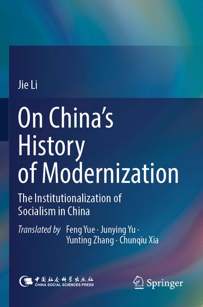 On China's History of Modernization