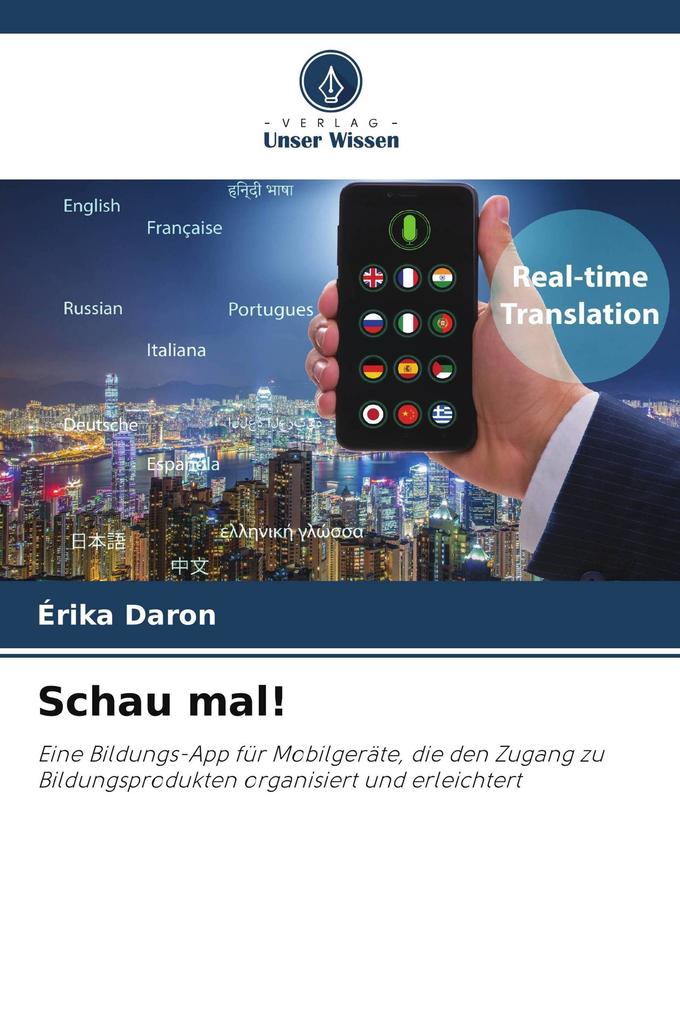 Schau mal!