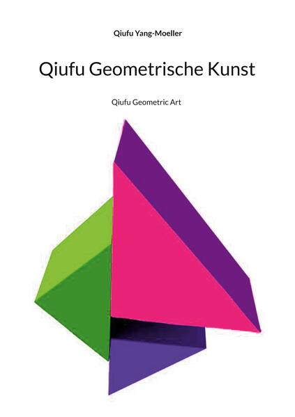 Qiufu Geometrische Kunst