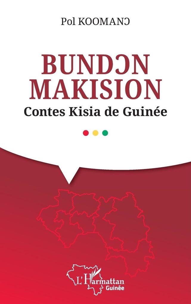 BUNDN MAKISION