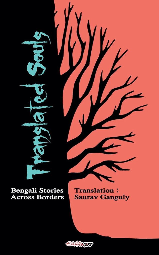 Translated Souls
