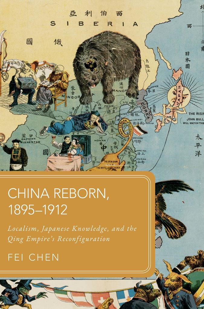 China Reborn 1895-1912