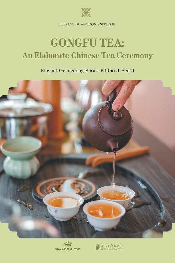 Gongfu Tea/