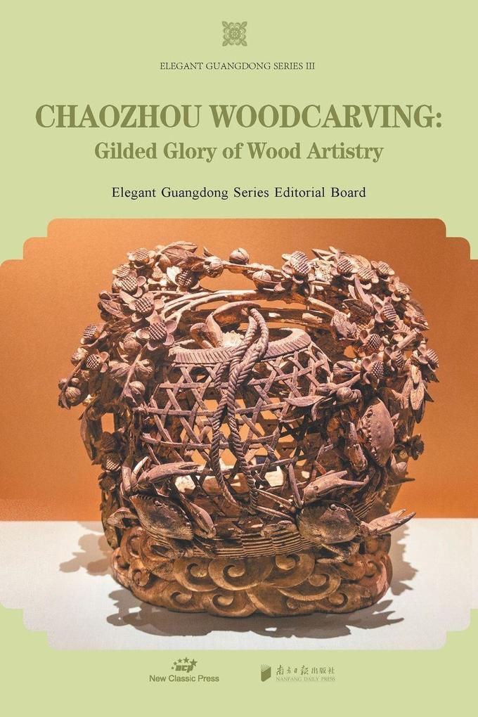 Chaozhou Woodcarving/