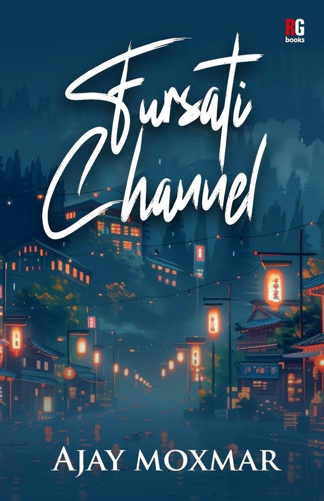 Fursati channel (English)