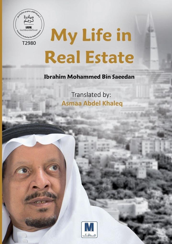 My Life in Real Estate
