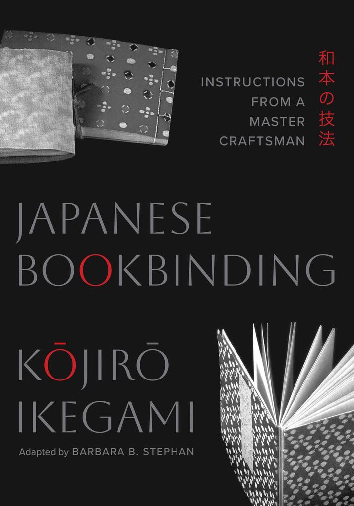 Japanese Bookbinding