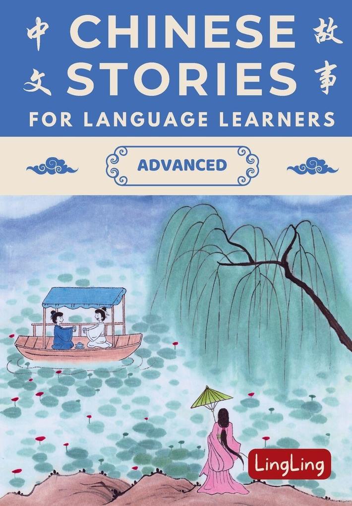 Chinese Stories for Language Learners