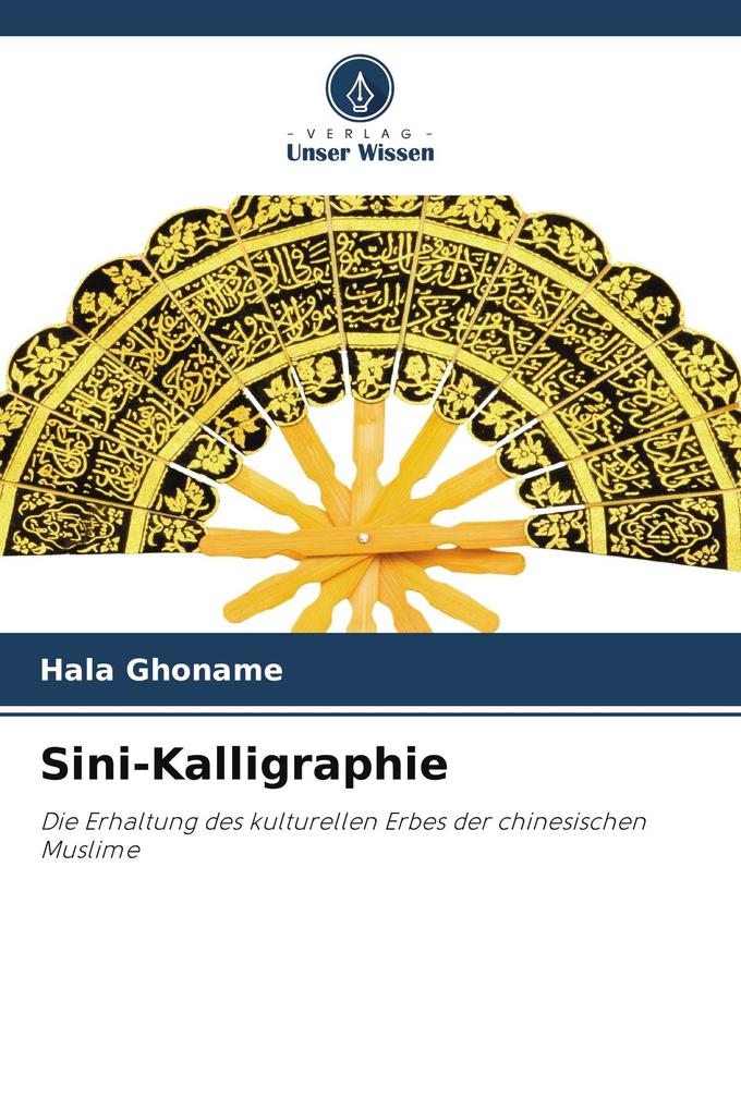Sini-Kalligraphie
