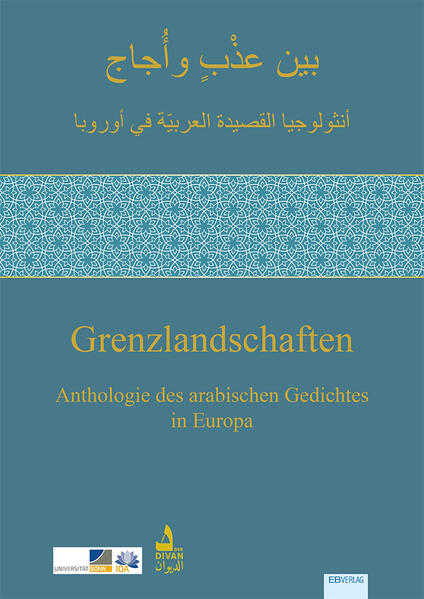 Grenzlandschaften.