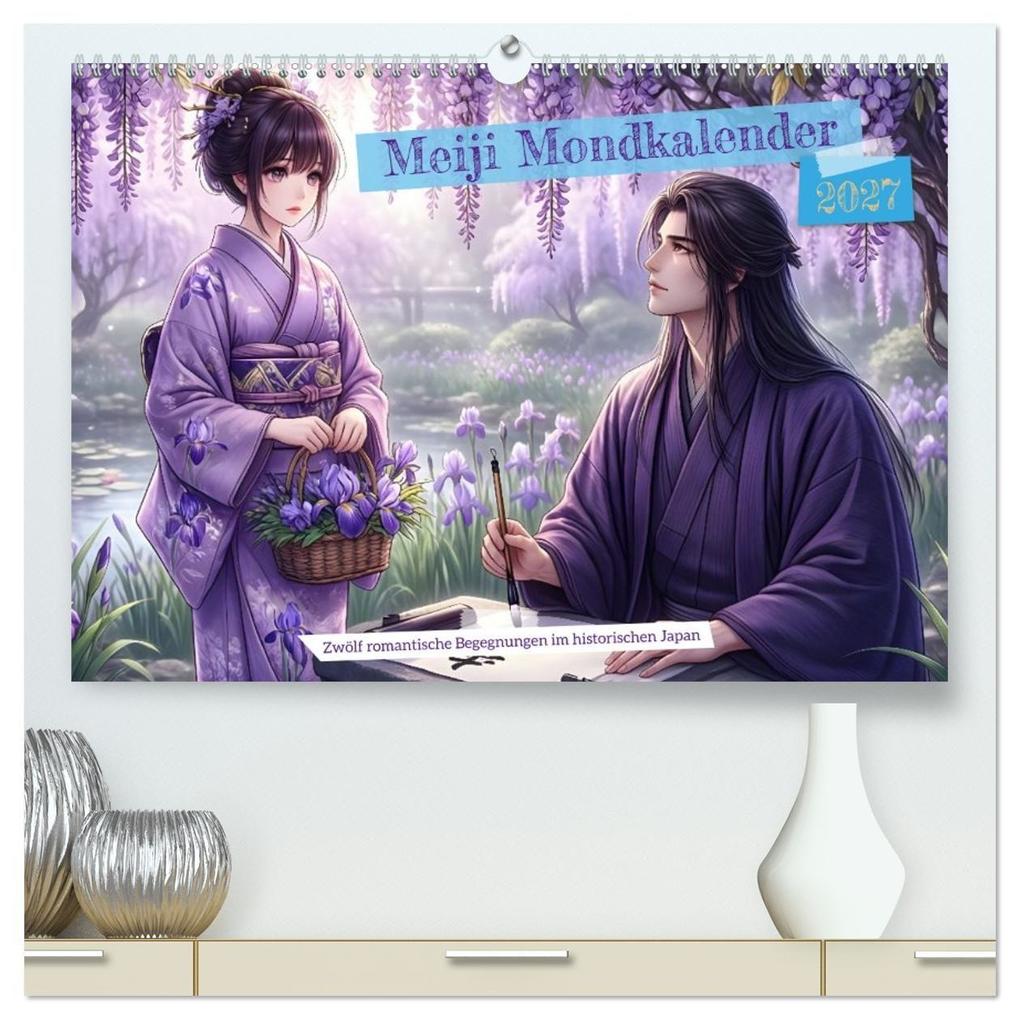Meiji Mondkalender (hochwertiger Premium Wandkalender 2027 DIN A2 quer) Kunstdruck in Hochglanz