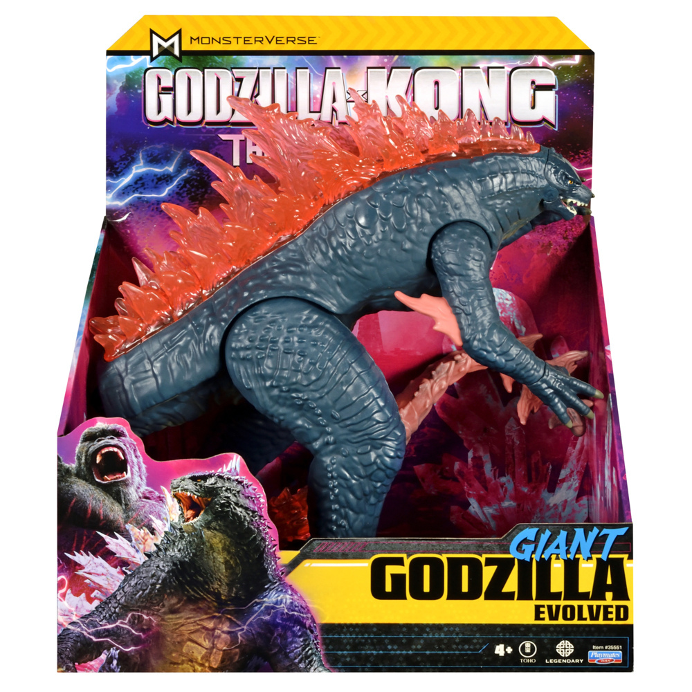 The New Empire - 11' Giant Godzilla