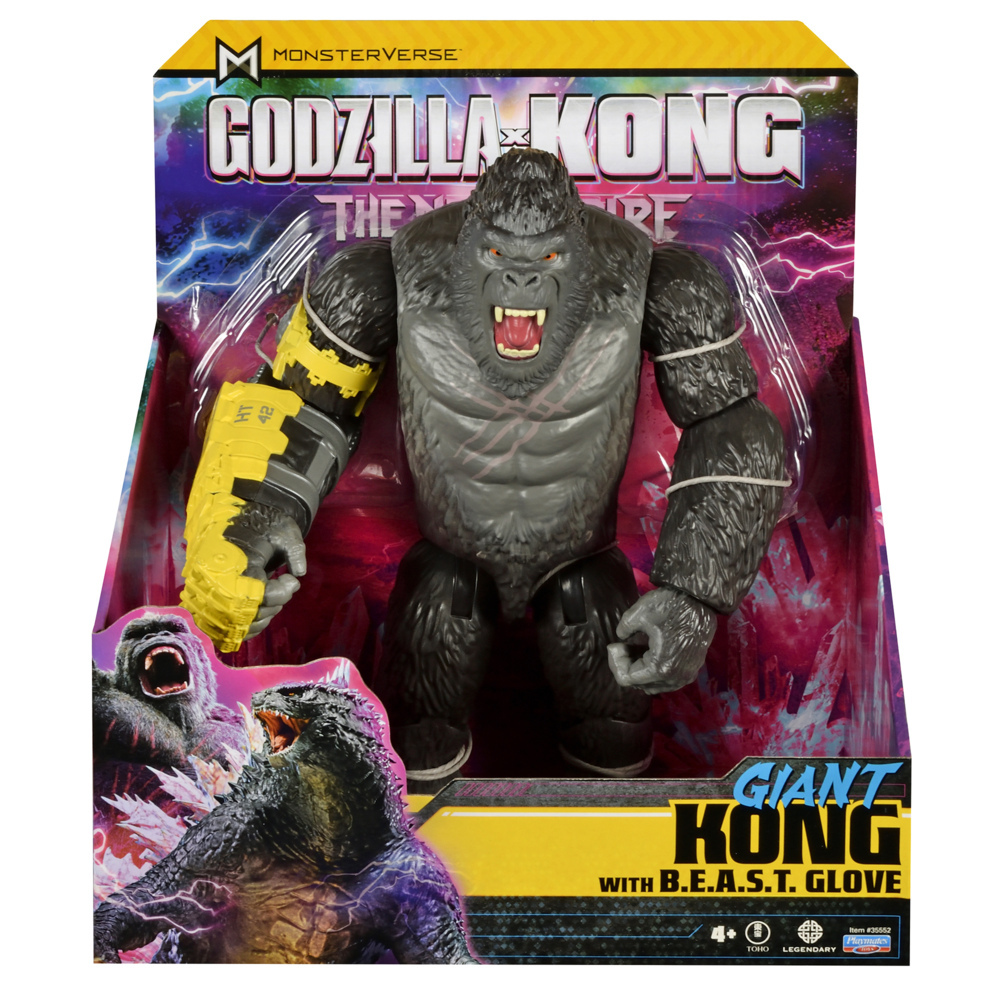 The New Empire - 11' Giant King Kong