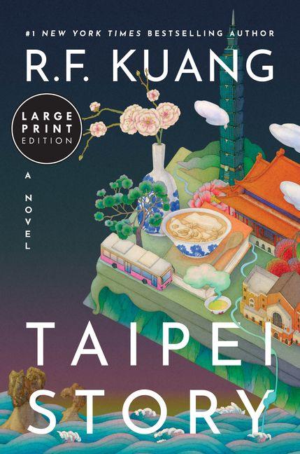 HarperCollins Taipei Story