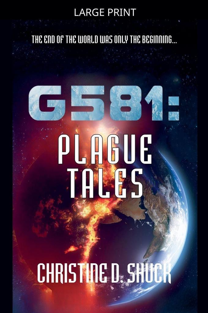 G581