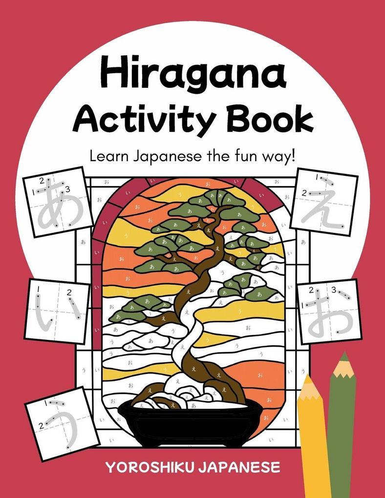 Hiragana Activity Book
