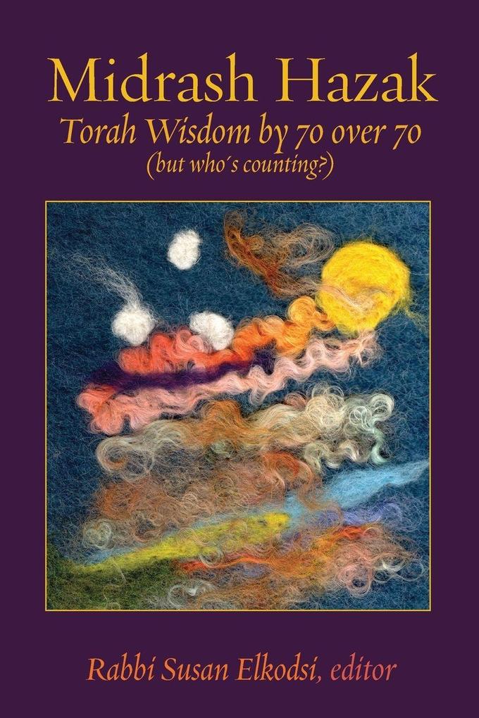 Midrash Hazak