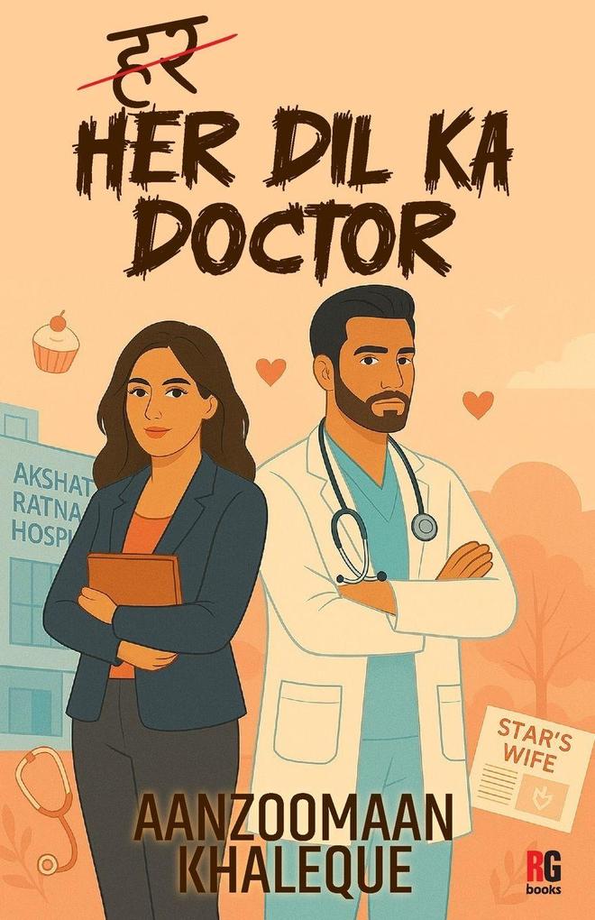 Her Dil Ka Doctor