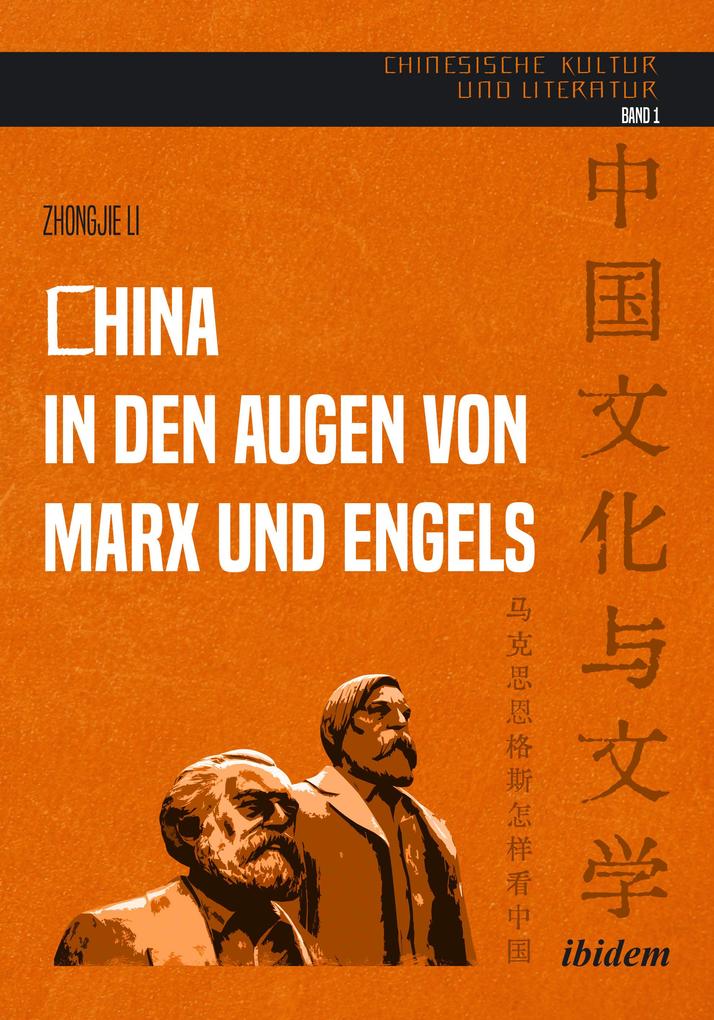 China in den Augen von Marx und Engels