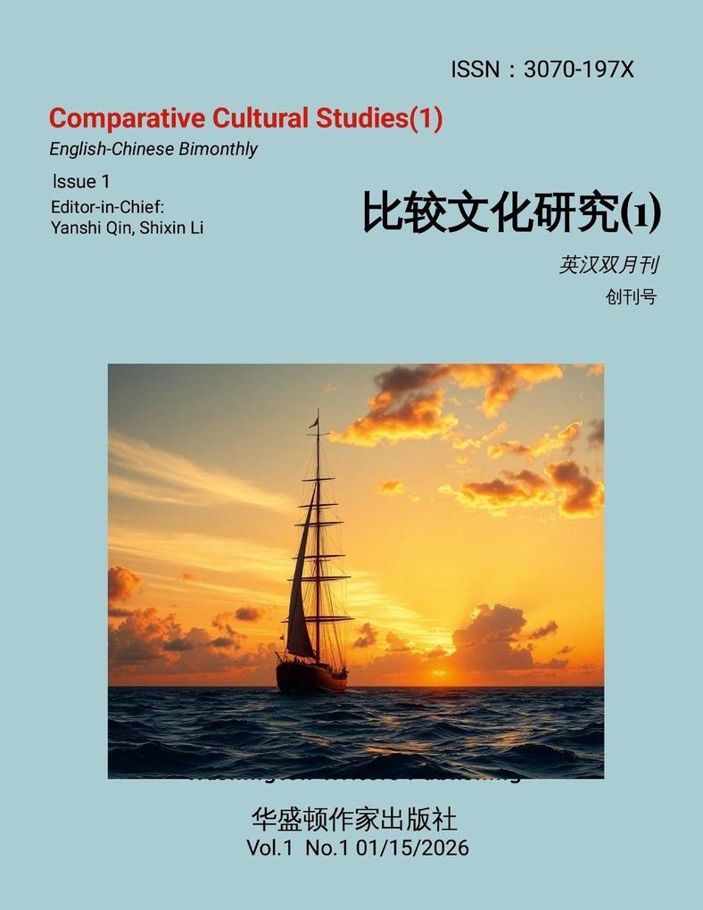 Comparative Cultural Studies 1