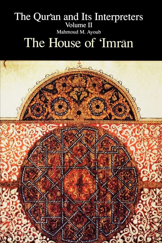 The Quran and Its Interpreters