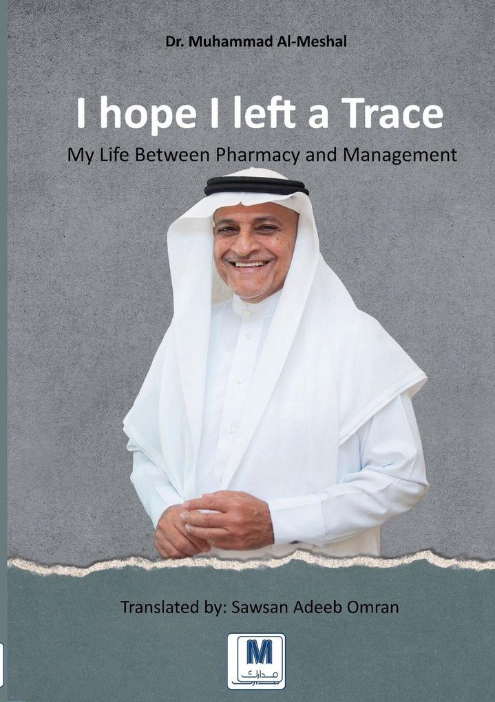 I hope I left a Trace