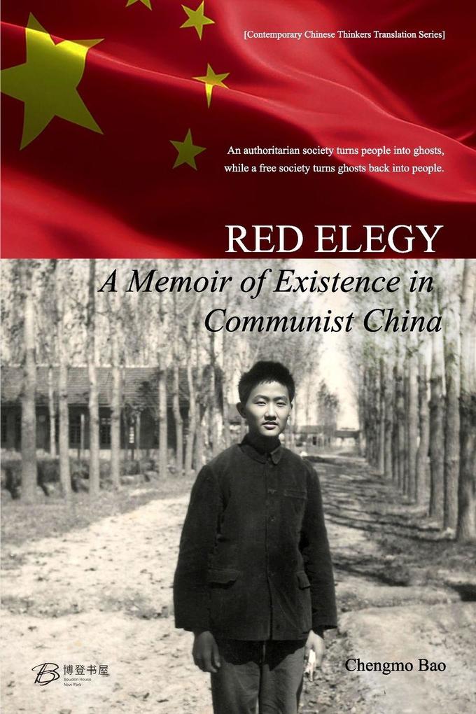 RED ELEGY