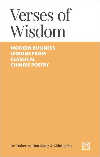 Verses of Wisdom