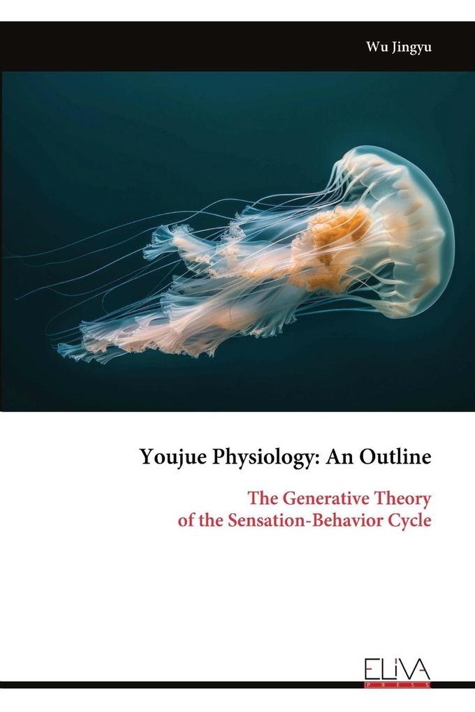 Youjue Physiology