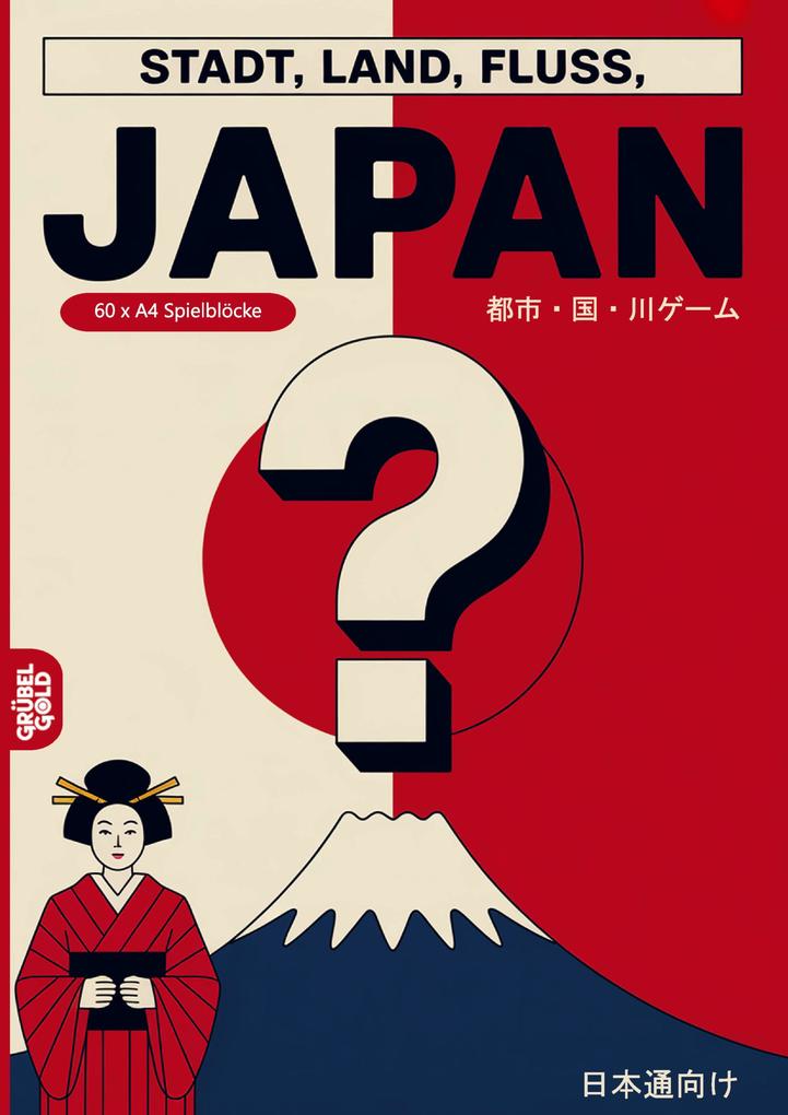 Stadt Land Fluss Japan