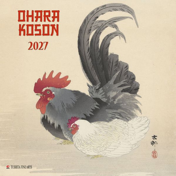 Ohara Koson 2027